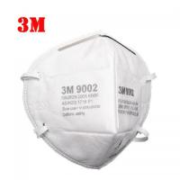 折叠式颗粒物防护口罩3M 9002 防尘口罩 防霾口罩 KN90经销批发